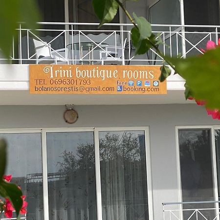 Irini Boutique Rooms!!! Himarë Exteriér fotografie