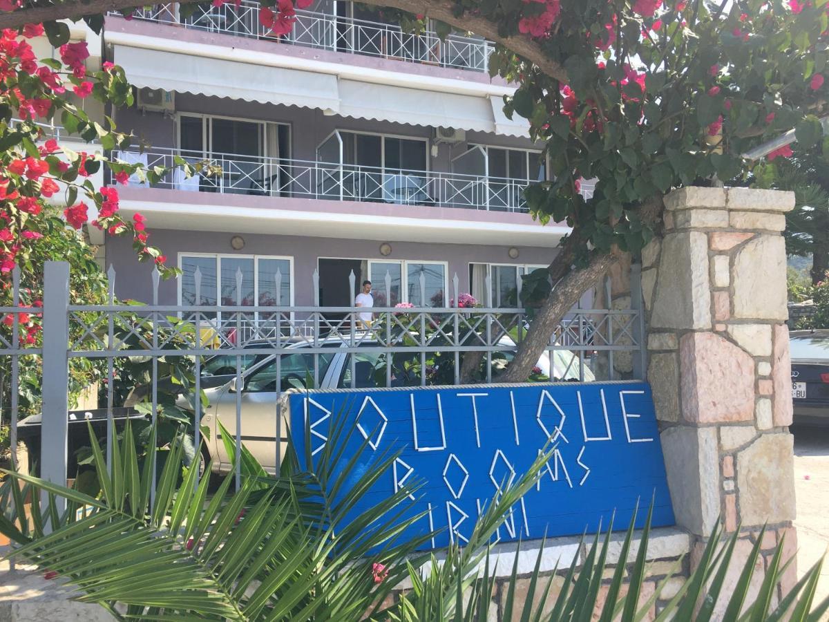 Irini Boutique Rooms!!! Himarë Exteriér fotografie